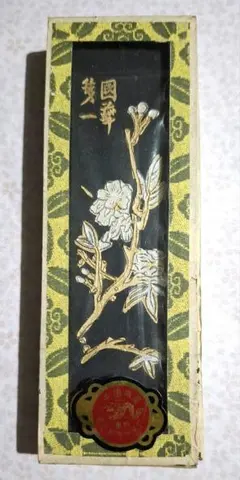 Item thumbnail for item 807d2591-68f7-4a97-9620-1c153b336d7f