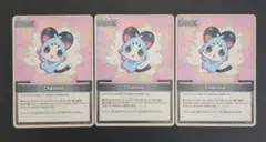 ホロライブカードゲーム　サポート マスコット　Chattino　C　3枚