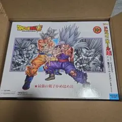 新品未開封】ドラゴンボール超 最強の親子かめはめ波 MASTERLISE