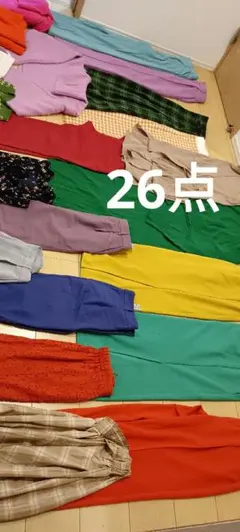 レディース　ガールズ　Ｓ〜М　秋冬物　まとめ売り　福袋　大量　女子