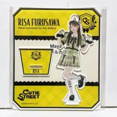 CUTIE STREET　アクスタ　チェック柄衣装ver 　古澤里紗