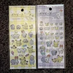 Item thumbnail for item 9382c792-3327-4b20-8b6d-a03f07a76309