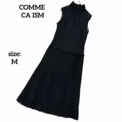 コムサイズム ロングワンピース ノースリーブ 綺麗め 上品 ドット柄 プリーツ