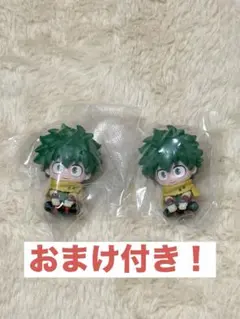 すわらせ隊 緑谷出久 2個セット 僕のヒーローアカデミア