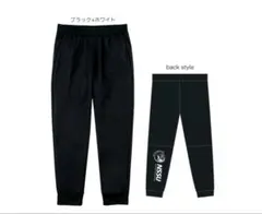 nssu 日体大　スウェットパンツ