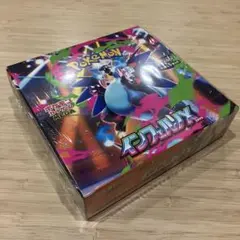 【ポケモンカードゲーム インフェルノX 1box 新品 シュリンク付き