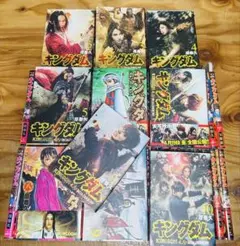 2026年最新】キングダム 全巻セットの人気アイテム - メルカリ