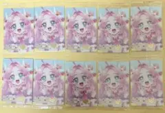 キュアワンダフル hr まとめ ウエハース - メルカリ