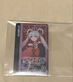 超かぐや姫!　カラオケの鉄人　月見ヤチヨ　ルームキー風カード 超かぐや姫！ カラオケの鉄人限定 ルームキー 月見ヤチヨ - メルカリ