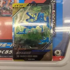 藍楠様 リクエスト 3点 まとめ商品