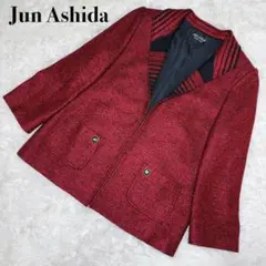 希少 未使用級 Jun Ashida ジュン アシダ テーラード ジャケット