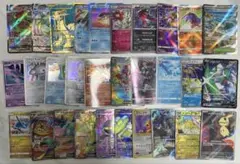 ポケカ　まとめ売り　30枚セット　アーマードミュウツー　ラティオス　旧裏　プロモ