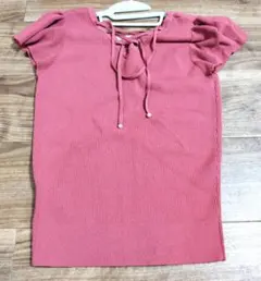 Item thumbnail for item 7bb6d5d5-d25a-430c-9828-c56247f63465
