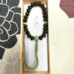 Item thumbnail for item 1dae77ed-983b-4944-ad0f-17943d13fdf5