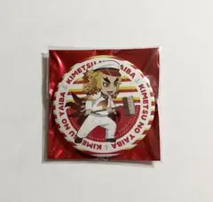 2025年最新】煉獄杏寿郎 缶バッジの人気アイテム - メルカリ