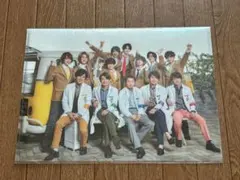 嵐のワクワク学校2019 クリアファイル