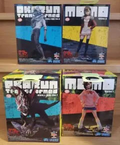 ダンダダン オカルン 変身 vol.1 vol.2 Luminasta モモ