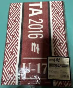 ナナ様 リクエスト 2点 まとめ商品