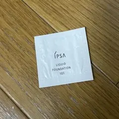 Item thumbnail for item 1e314e1d-d6ce-4b38-80bb-f5be322b2c3a