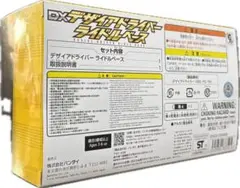 Item thumbnail for item 201fed3c-7e31-415c-83f5-5ee23ddeb70e