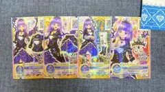 2026年最新】ブルーエンプレスティアラの人気アイテム - メルカリ