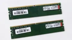 2026年最新】kingston ddr4 3200の人気アイテム - メルカリ