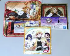 鬼滅の刃　一番くじ　煉獄杏寿郎　ハンドタオル　無限列車