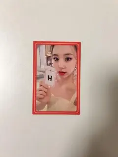 1259.what is love? チェヨン トレカ