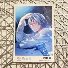 アイドリッシュセブン アイナナ フォトコレクション 潤 ブロマイド 四葉環