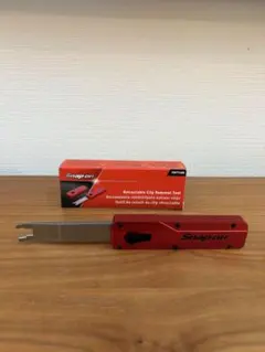 新品☆スナップオン話題のクリップリムバー！【PBFT60R 】日本上陸 