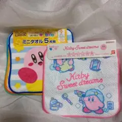 星のカービィ ミニタオル 8枚セット