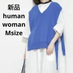 新品☆human woman ミックスヤーンベスト Mサイズのサムネイル