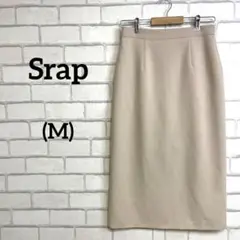韓国ブランド Srap 膝下ミモレスカート　アイボリー　フォーマル　無地