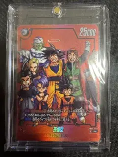 ARS10+ FB05-031 孫悟空パラレル MANGA フュージョンワールド - メルカリ