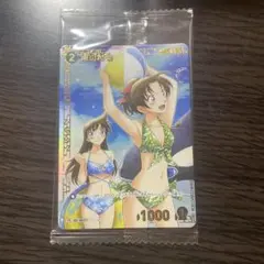 【激レア】頭文字D8∞インフィニティ ロケテスト 免許証 上原美佳 匿名配送 ① 激レア】頭文字D8∞インフィニティ ロケテスト 免許証 上原美佳 匿名