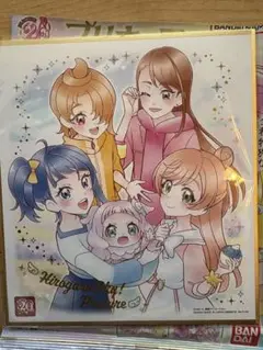 ひろがるスカイ！プリキュア 色紙ART ソラ　ましろ　ツバサ　あげは