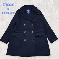 【TICCA】スピック&スパン ロンドントラディション別注 Pコート 黒