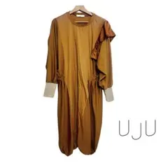 【新品】UJU フリル付き ライトブラウン ワンピース ボリュームスリーブ