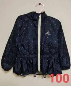 petit main フリルウィンドブレーカー　ネイビー ドット柄 　100cm