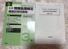 Item thumbnail for item 630bd28c-63a0-4759-bbf7-be5871614d35