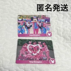 Item thumbnail for item a33303b5-b3c9-42d3-ac7d-0757f4712cd1