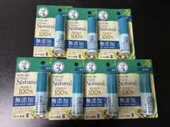 【5個セット】 メンソレータム リップベビー ナチュラル 無香料 4gのサムネイル