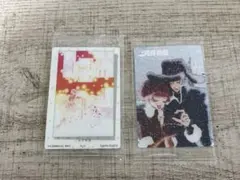 矢沢あい　ツインウエハース　ご近所物語