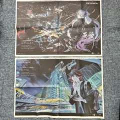 OVER THE SAME SKY アートポスター