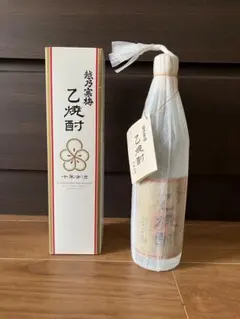 ヒゲタ醤油 特別限定醤油 『玄蕃蔵 生』 密閉ボトル 450ml - メルカリ