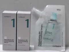 ナンバーズイン 1番 セラム 50ml 2本+リフィル（50ml）セット