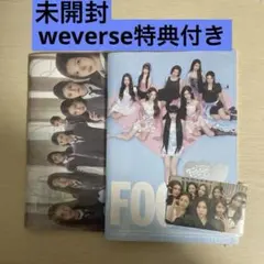 Hearts2Hearts focus アルバム未開封 weverse特典付き