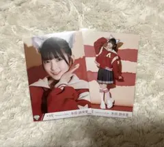 2026年最新】永田詩央里 ヒロインとオオカミの人気アイテム - メルカリ