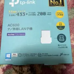 tp-link Archer T2U Nano 無線LAN子機