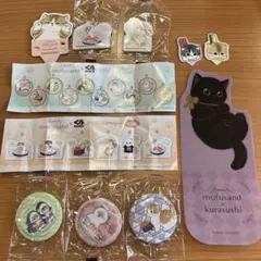 mofusandくら寿司　ビッくらポン